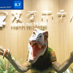 Henn Na Namba Hotel
